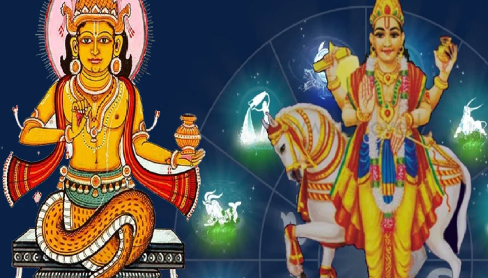 Rahu-Shukra Yuti: 10 वर्षानंतर राहु-शुक्राची होणार युती; 'या' राशींच्या व्यक्तींना मिळणार लाभ