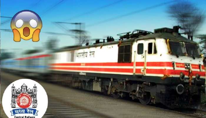 पुणेकर सुसाट... रेल्वेचा वेग वाढला! आता 100 Kmph ने नाही &#039;या&#039; वेगात धावणार रेल्वे