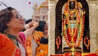 ते जटायू...; राम मंदिराच्या प्राणप्रतिष्ठे दिवशी कंगनाला दिसले दोन दिव्य पक्षी, म्हण