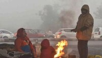 'या' भागात कडाक्याच्या थंडीसह दिसणार धुक्याची चादर, पाहा कसं असेल हवामान