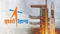 Govt Job: दहावी उत्तीर्ण आहात? इस्रो भरतीसाठी 'येथे' पाठवा अर्ज