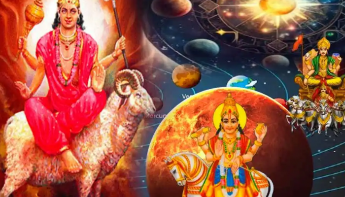 Mangal Gochar 2024: ग्रहांचा सेनापती मंगळाचं 9 दिवसांनी होणार गोचर, 'या' राशींना होणार धनलाभ!