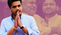 तेजस्वी यादव यांचं कौतूक करत रोहित पवार यांची मोठी भविष्यवाणी!