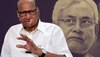 Sharad Pawar : 'मागील 15 दिवसांत अचानक...', बिहारच्या सत्तांतरावर शरद पवार यांचं सूचक वक्तव्य, म्हणतात...