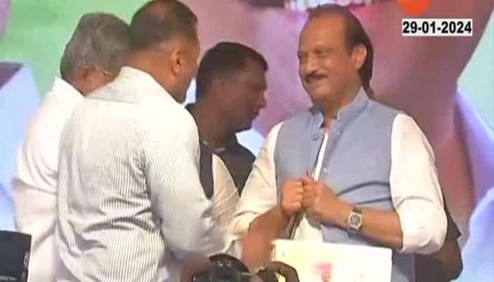 Ajit Pawar wore a special jacket made from bottles