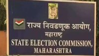 धारशिव लोकसभा आणि विधानसभा मतदार संघांचे नाव उस्मानाबादच राहणार;निवडणुक आयोगाचे आदेश