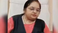 महिला उपजिल्हाधिकाऱ्याची बेरोजगार पतीकडून हत्या; वॉशिंग मशिनने झाला खुलासा