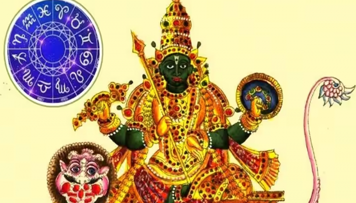 Rahu Gochar 2024 : 'या' राशींवर राहूचा प्रकोप! 2024 मध्ये राहा सावध, आनंदाला लागणार ग्रहण