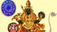 'या' राशींवर राहूचा प्रकोप! 2024 मध्ये राहा सावध, आनंदाला लागणार ग्रहण