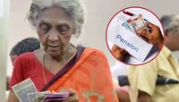 ...तर काढता येणार नाहीत पेन्शनचे पैसे; 1 फेब्रुवारीपासून पेन्शनसंदर्भात बदलणार नियम
