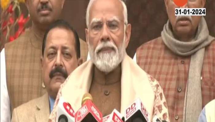 PM Modi Brief Media On Day One Of Interm Budget Session 2024