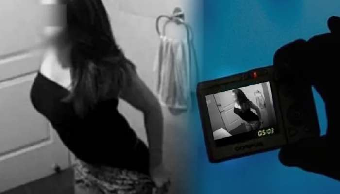 महिला टॉयलेटच्या खिडकीतून शूट करायचा अश्लील Video; नागपूरमध्ये शिक्षकाला अटक