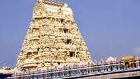 'हा पिकनिक स्पॉट नाही धार्मिक स्थळ आहे' म्हणत कोर्टाकडून 'या' मंदिरात गैरहिंदूंना 'न