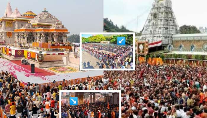 Ayodhya Ram Temple: ही गर्दी नेमकी कशी आवरायची? अयोध्या राम मंदिराचा मोठा निर्णय