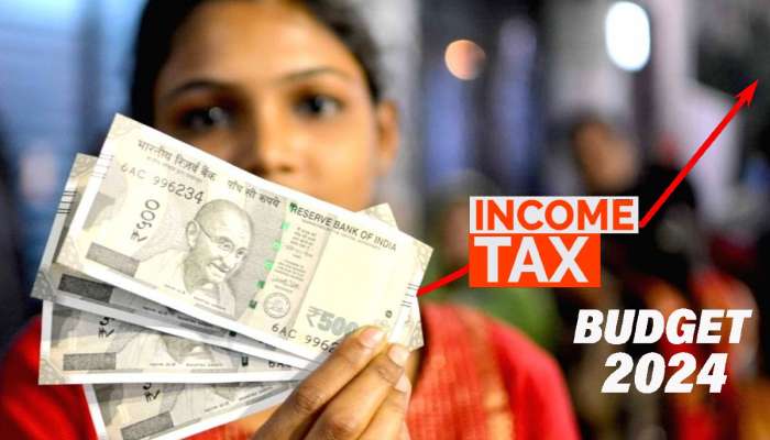 Budget 2024: सध्याचे Income Tax Slab कसे? Old आणि New Tax Regime मध्ये फरक काय?