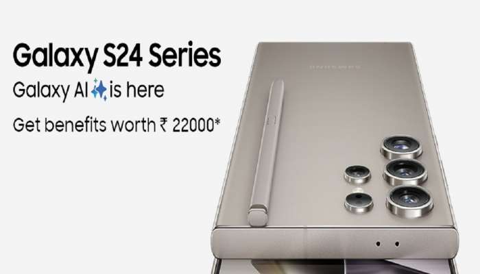 प्री बुक करा AI वर चालणारा Samsung Galaxy S24; सोबत मिळतंय &#039;सर्कल टू सर्च&#039; फिचर 