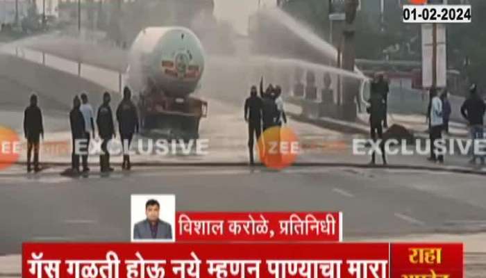 Sambhajinagar CIDCO Area Gas Tanker Accident 