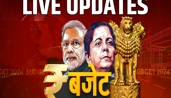 Budget 2024 LIVE Updates: आयकर प्रणालीमध्ये कोणताही बदल नाही; किती उत्पन्नावर Tax नाही? 