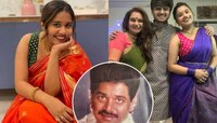 'तू कधी लग्न करणार?' लक्ष्मीकांत बेर्डेंच्या लेकीने केला खुलासा, म्हणाली 'स्थळ...'