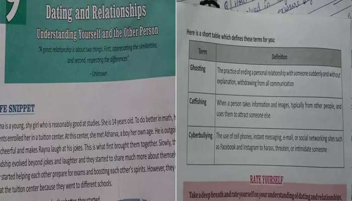 क्रश आणि स्पेशल फ्रेंडशिपमधला फरक काय? CBSE  बोर्डाच्या पुस्तकात विर्द्यार्थांना रिलेशनशिप आणि डेटिंगचे धडे