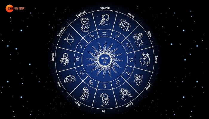 Horoscope 2 February 2024 : &#039;या&#039; राशीच्या व्यक्तींची चांगली कामगिरी इतरांना प्रभावित करेल
