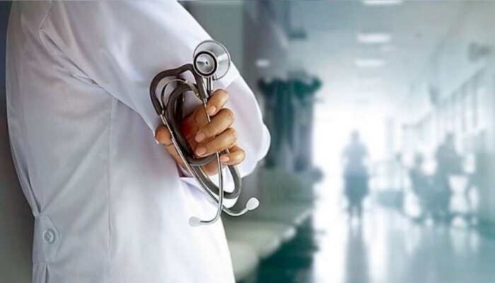 Doctors Strike: राज्यातील निवासी डॉक्टरांचं कामबंद आंदोलन; 7 फेब्रुवारीपासून राज्यव्यापी संपाचा इशारा