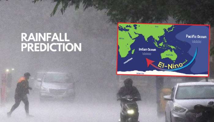 Monsoon 2024: यंदाच्या वर्षी दमदार पाऊस? फेब्रुवारीतच विदर्भ, मराठवाडा, उत्तर महाराष्ट्रात बरसणार