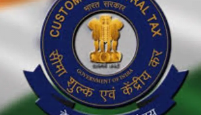 कस्टम्समध्ये दहावी उत्तीर्णांना नोकरीची संधी, मुंबईत मिळेल 62 हजारपर्यंत पगार