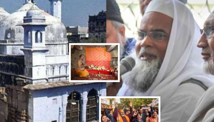 &#039;देशातली सर्व मंदिरं...&#039;, ज्ञानवापीच्या निर्णयामुळे मुस्लीम पर्सनल लॉ बोर्ड नाराज, म्हणाले &#039;मुस्लीम कधीच असं करत नाहीत&#039;