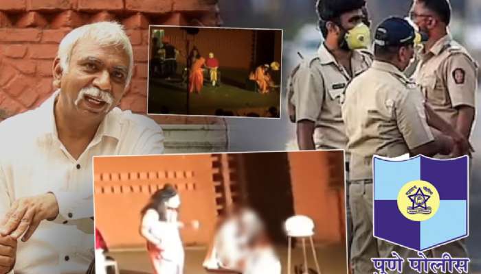 धुम्रपान करणारी सीता, अपशब्द वापरणारा लक्ष्मण...; 'त्या' नाटकाविरोधात पुणे पोलिसांची मोठी कारवाई