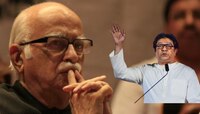'10 वर्ष केंद्रात निर्विवाद सत्ता असताना...', भारतरत्नवरुन राज ठाकरेंच्या कानपिचक्या