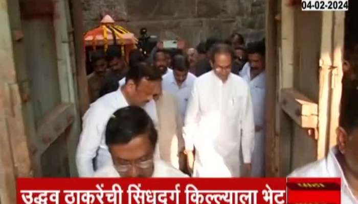 Uddhav Thackeray at Sindhudurg Fort