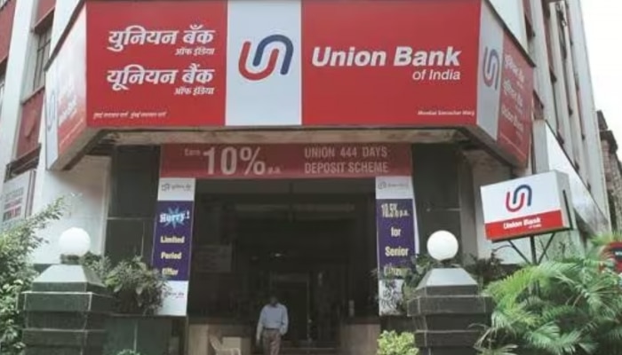 Bank Job: युनियन बँकेत शेकडो पदांची भरती, &#039;ही&#039; घ्या अर्जाची थेट लिंक