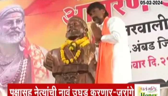 Manoj Jarange warns of agitation again for Maratha reservation