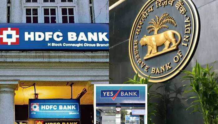 HDFC बँकेसंबंधी RBI चा मोठा निर्णय, Yes Bank च्या शेअर्समध्ये मोठी उसळी