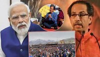 कडाक्याच्या थंडीत हजारो लोक रस्त्यावर! सरकारला ठाकरेंकडून धोक्याचा इशारा; म्हणाले..