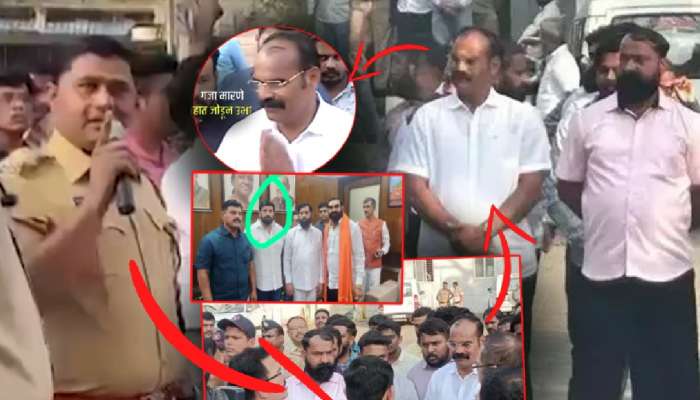 Video: 'ए मारणे, समजलं का? नेत्यांसोबतचे फोटो...'; पुणे पोलीस आयुक्तांचा गुंडांना दम