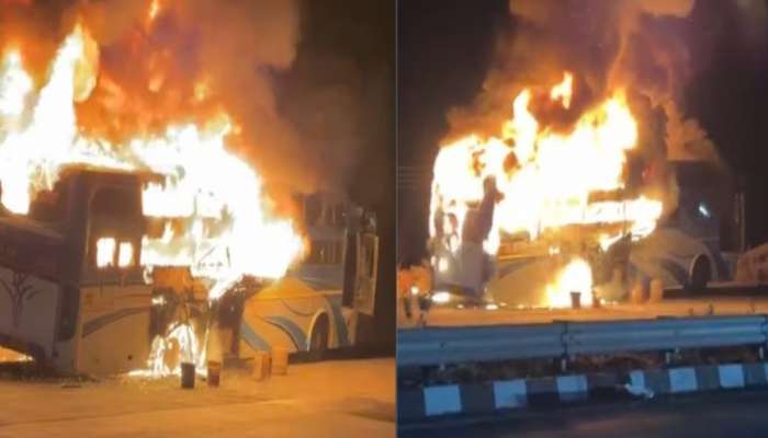 Ratnagiri Bus Fire : महाडजवळ खासगी बसला भीषण आग, 19 प्रवासी थोडक्यात बचावले