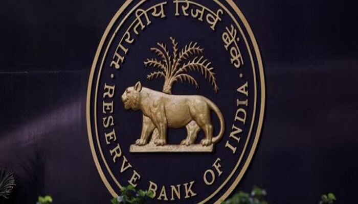 RBI कडून महाराष्ट्रातील &#039;या&#039; बँकेचा परवाना रद्द; ठेवीदारांची रक्कम बुडाली? 