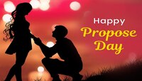 Happy Propose Day :'या' रोमँटिक शुभेच्छांसह 'प्रपोज डे' करा साजरा, खास मराठी शुभेच्छ