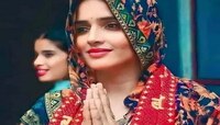 सीमा हैदर करणार लोकसभा निवडणुकीचा प्रचार, 'या' पक्षाच्या ऑफरवर म्हणाली 'कबुल है'