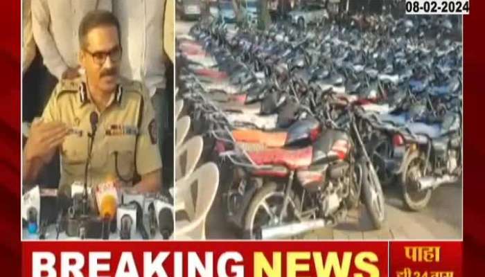 A thief steals 111 bikes in 2 years in Nagpur