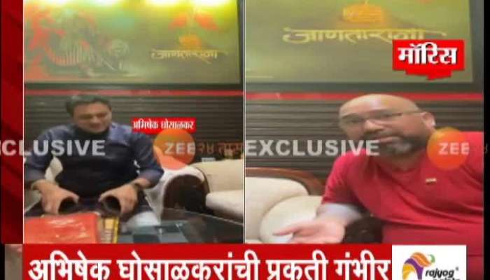  Shivsena leader Abhishek Ghosalkar shot at during Facebook live