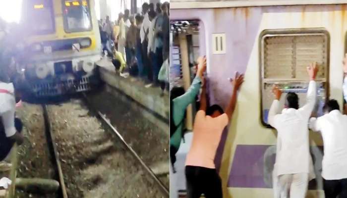 VIDEO: रेल्वे लाईन ओलांडताना लोकलखाली अडकला तरुण; प्रवाशांनी ट्रेनला धक्का देऊन वाचवला जीव!