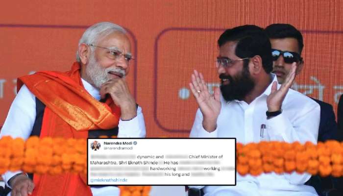 'राज्याला नव्या उंचीवर घेऊन जाण्यासाठी...'; CM शिंदेंना Dynamic म्हणत मोदींची खास पोस्ट