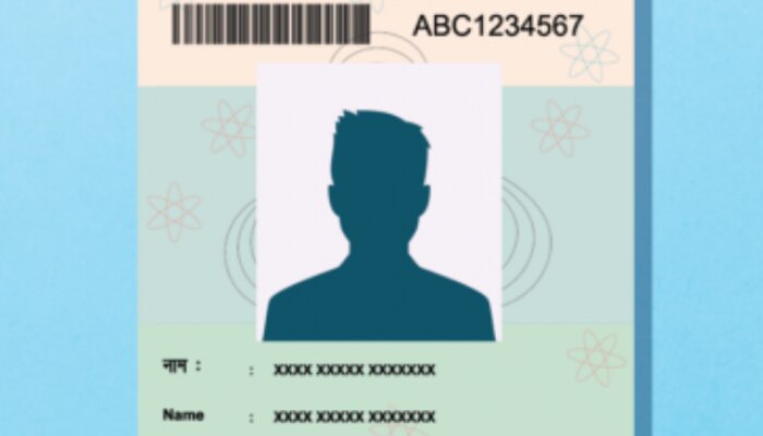 lok sabha election 2024 why voter id card is important