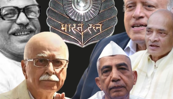 Bharat Ratna criteria : भारतरत्न पुरस्कार कसा ठरतो? अटी-शर्ती काय?