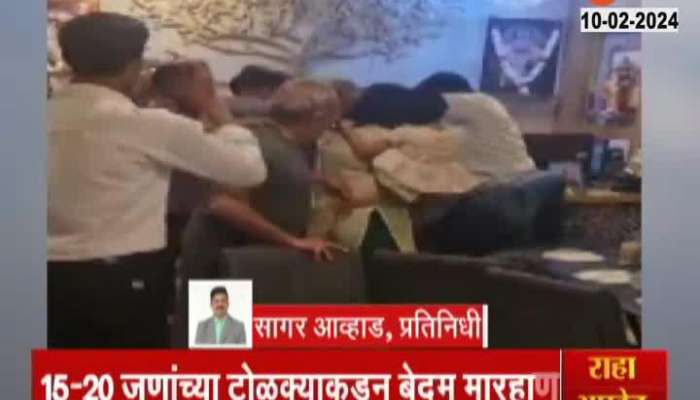 Clash between hotel manager and customer at Crazy Sizzler Hotel in Deccan area of Pune