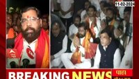गारपीटग्रस्त शेतकऱ्यांना 'या' निकषावर मिळणार मदत, मुख्यमंत्री एकनाथ शिंदेंचा मोठा निर्णय!
