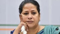 प्रणव मुखर्जींच्या मुलीचा ऑनलाइन छळ! राहुल गांधींना म्हणाल्या, 'माझ्या चारित्र्यावर.